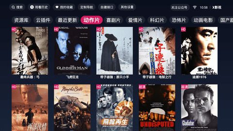 蓝狐图片_蓝狐视频下载_怎么下载蓝狐视频