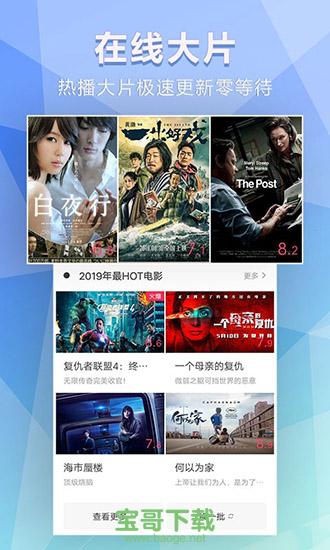 蓝狐图片_蓝狐视频下载_怎么下载蓝狐视频