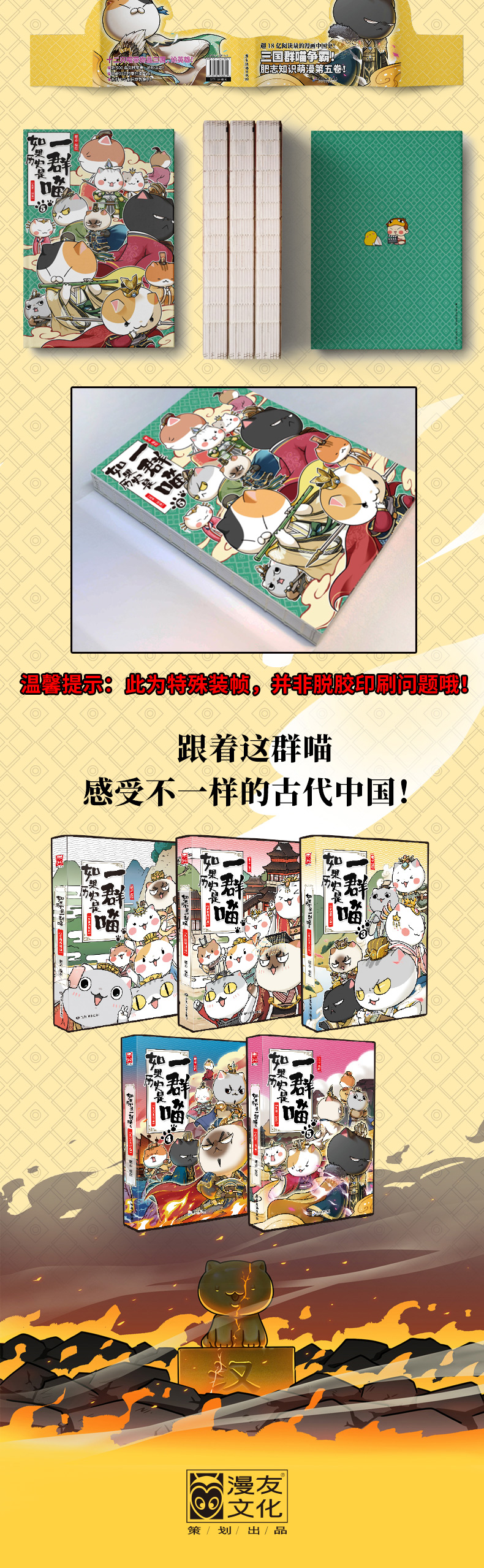 喵酷下载_酷喵_喵酷是什么会员