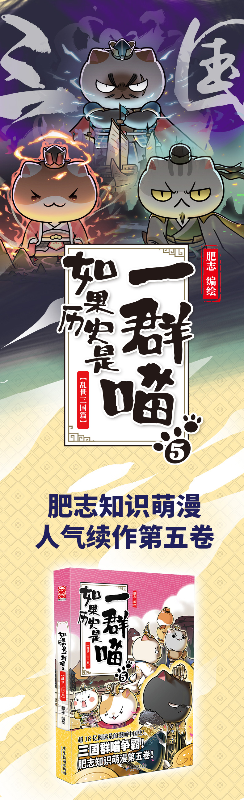 喵酷是什么会员_酷喵_喵酷下载