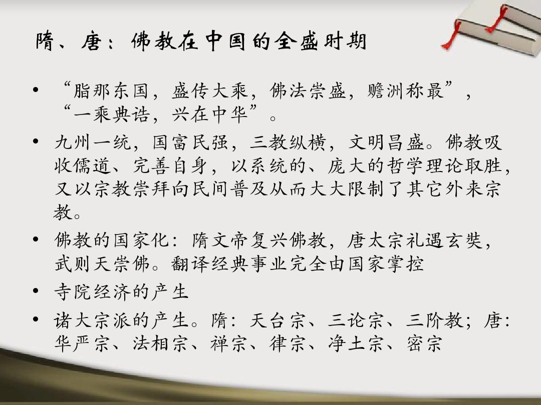 典原子结构示意图_原典_原典