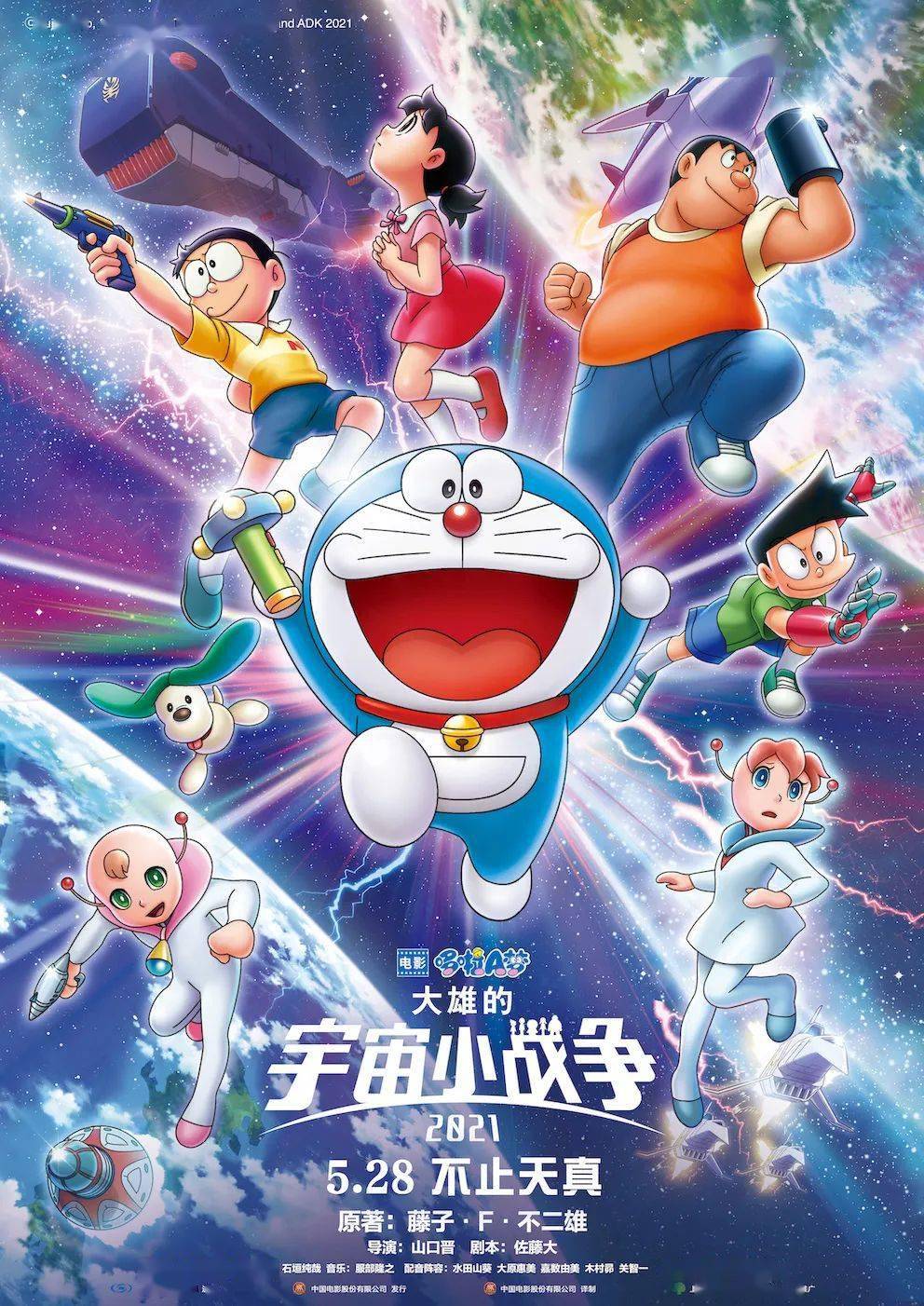 小小宇宙下载_小小宇宙_小小宇宙游戏