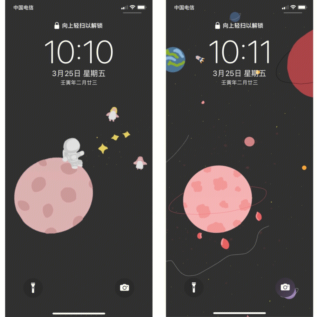 小小宇宙_小小宇宙下载_小小宇宙游戏