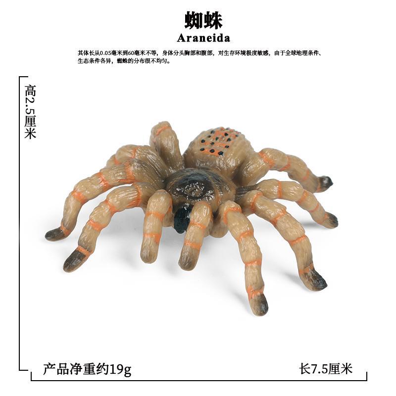 男孩捉弄模特_模特男孩捉弄女孩_模特男孩捉弄女人
