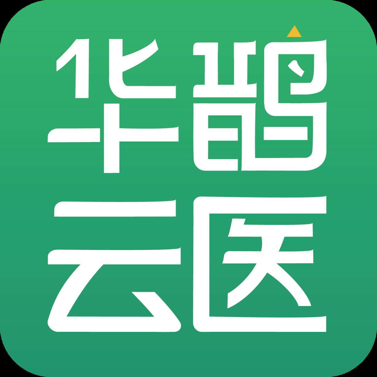 云鹊医学下载_下载云鹊医app_下载云鹊医app到手机