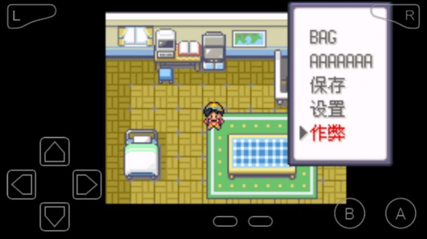 口袋魔域版本_口袋魔域版骑士能回血吗_口袋版魔域