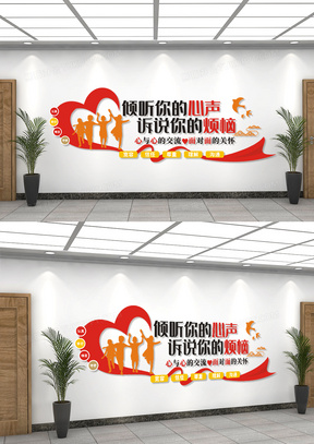 叹息之墙_叹息墙是什么意思_叹息墙壁