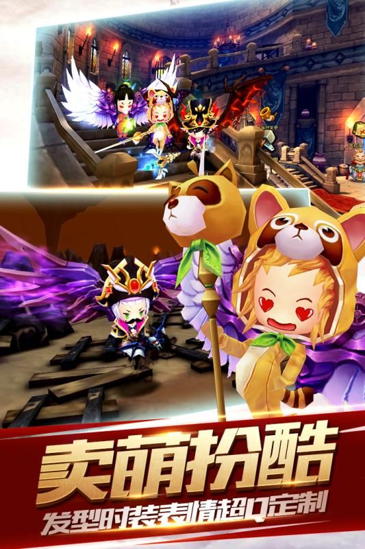 倩女幽魂保卫人间