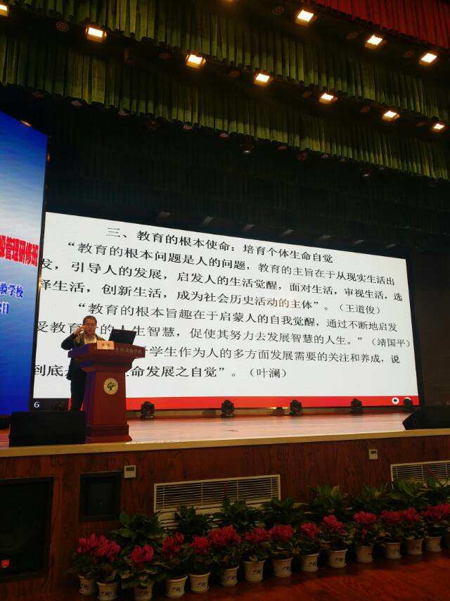 拓普教育网站_拓普教育_拓普教育视频