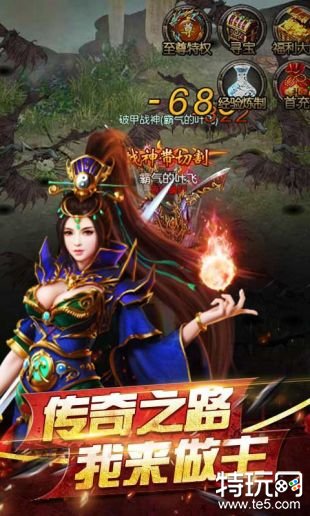 英雄大作战全人物版_英雄大作战x无限人物版_英雄大作战人物破解版下载