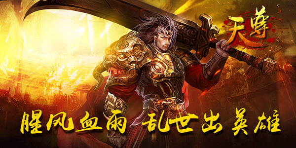 机器战争手游_机器战争游戏大全_战争机器游戏