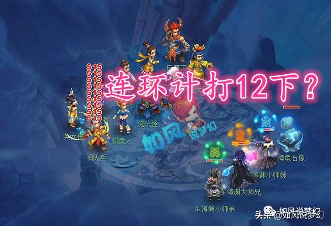 梦幻西游宝宝升级方式_梦幻西游宝宝升级最快的方法_梦幻西游宝宝升级方法大全