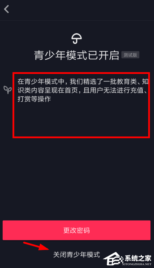 抖音黄版_抖音黄版_抖音黄版