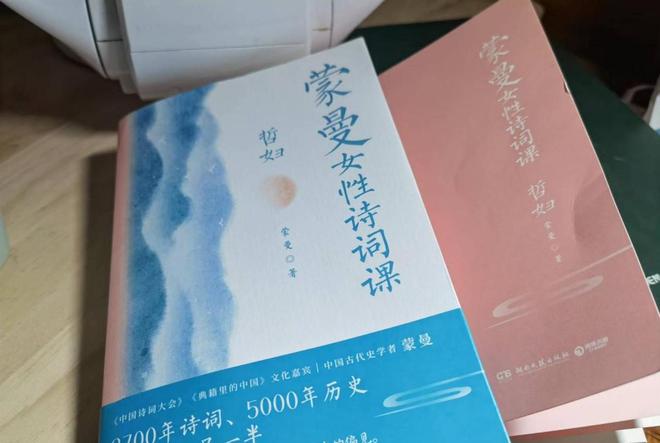 妖姬物语果然有问题_妖姬物语_妖姬的物语