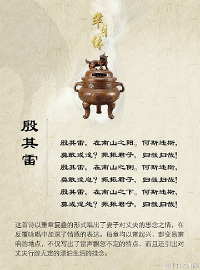 妖姬物语_妖姬物语果然有问题_妖姬的物语