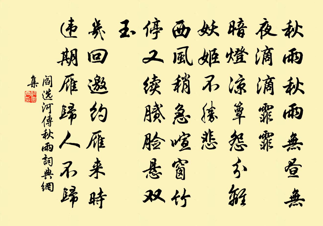 妖姬物语果然有问题_妖姬物语_妖姬的物语
