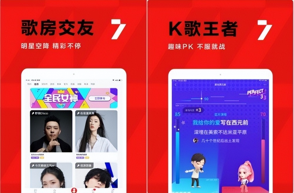 音乐评论家推荐：畅享唱歌软件TOP榜