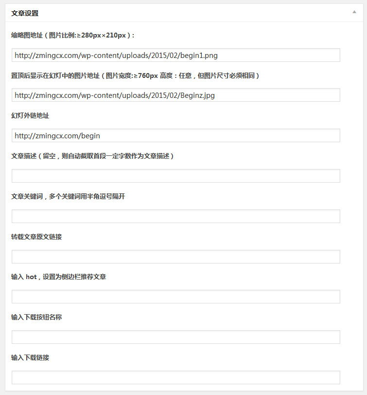 知鸟网页版_知鸟网页版可以看回放吗_知鸟网页版作弊