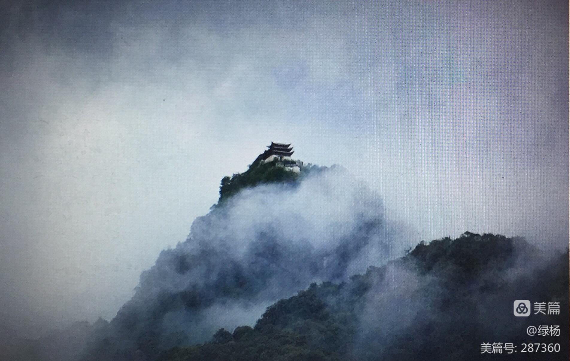 神秘天竺山，探寻它的下落