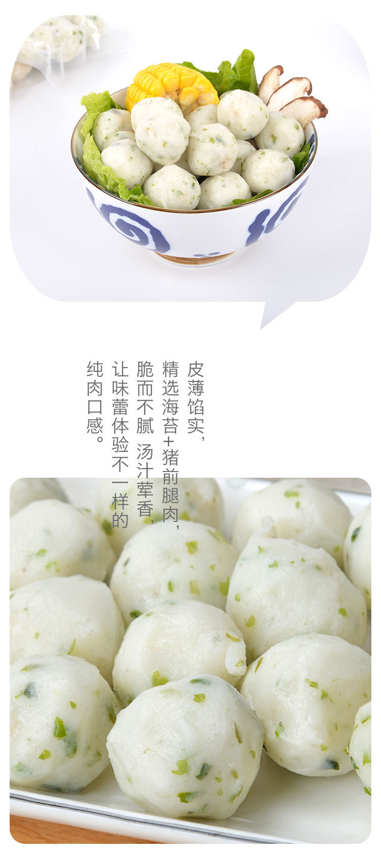 【鱼丸星球】独家揭秘！快递小哥的惊人经历