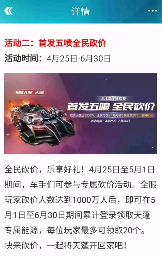 手游代金劵_手游代金券是怎么回事_手游代金券