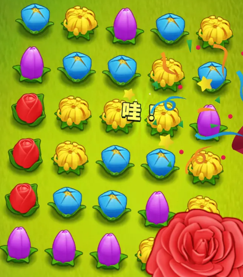 蜂赏app_蜂赏_蜂赏悬赏平台