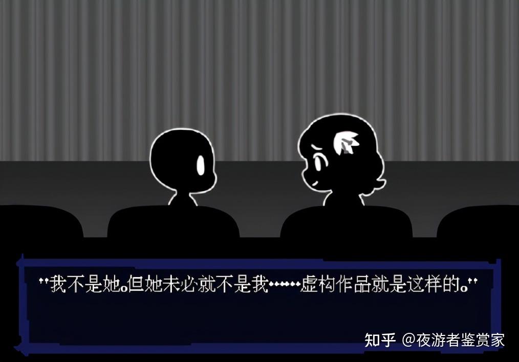 黑暗剧院结局_坏结局剧院游戏下载_剧院游戏攻略