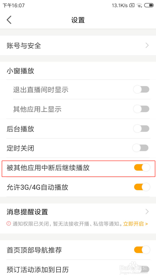 小薇直播_小薇直播_小薇直播