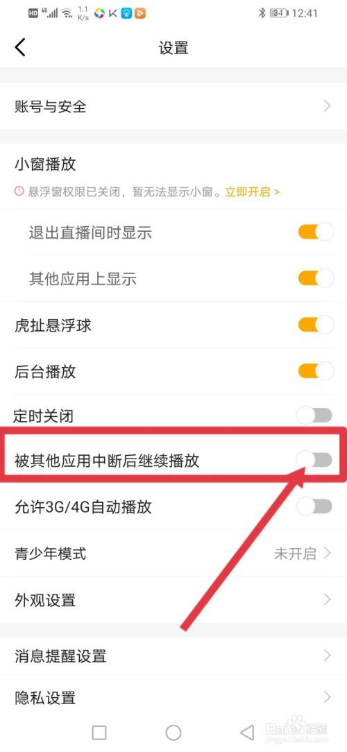 小薇直播_小薇直播_小薇直播