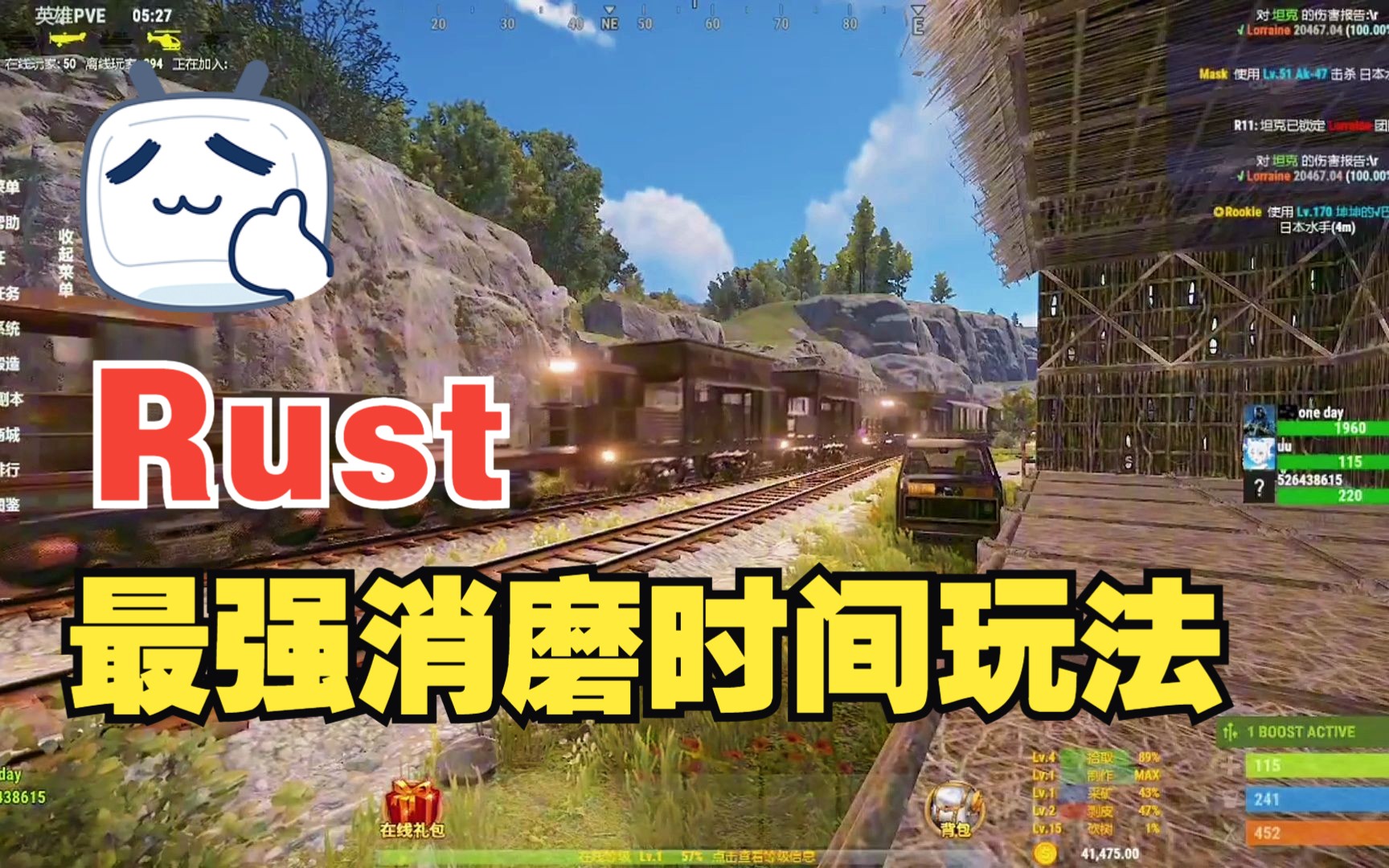 惊险腐蚀生存：揭秘隐藏的宝藏和奇迹