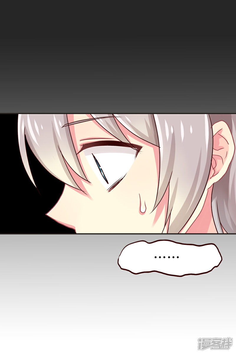 漫画盒子_漫画盒子_漫画盒子