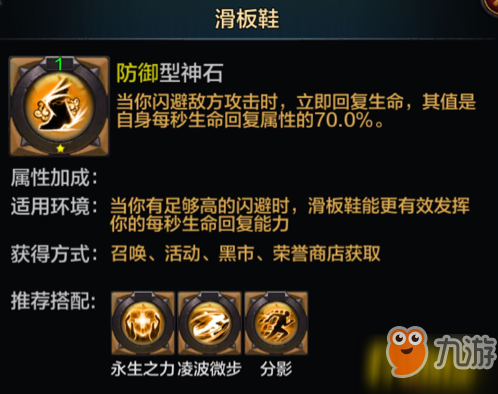 化物语战场原主题曲_化物语战场原黑仪和历_原神石化