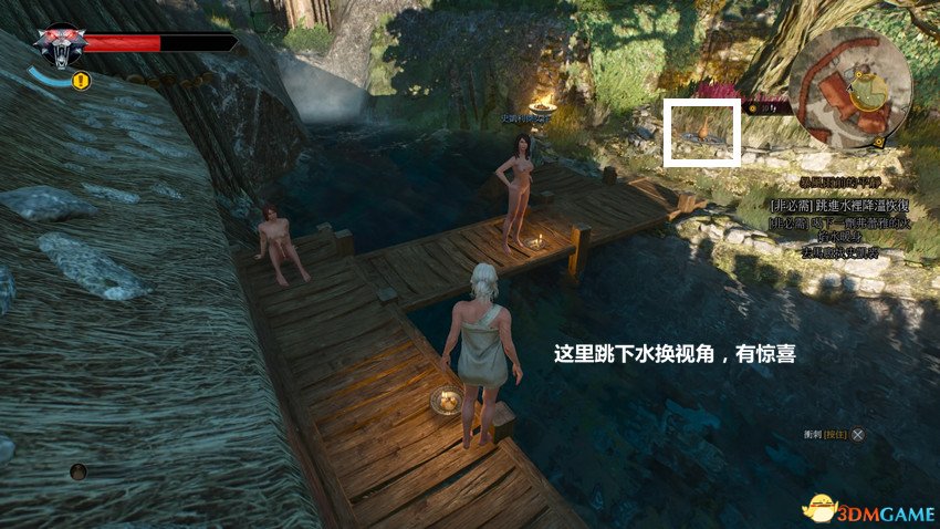魔界2：魔力与惊喜的奇幻之旅