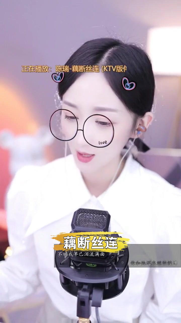 小七直播：校园新闻娱乐一网打尽