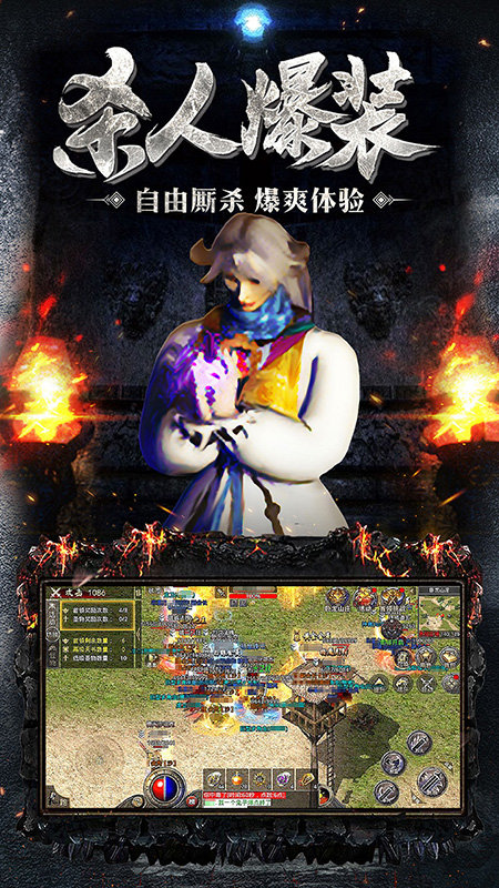 暴力游戏手机版_暴力游戏_暴力游戏会导致暴力吗英语作文