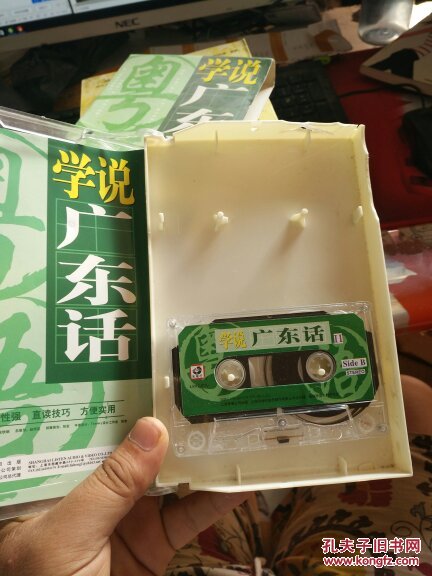 粤语屋粤语站电视剧_粤语屋_粤语屋2023年港剧tvb