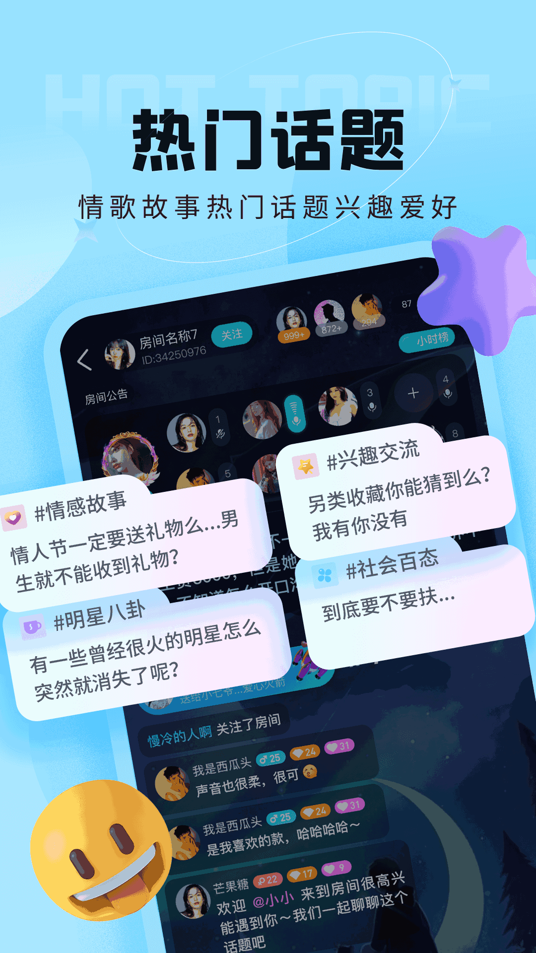 柠檬社区_柠檬社区租房_2080柠檬酥音乐社区