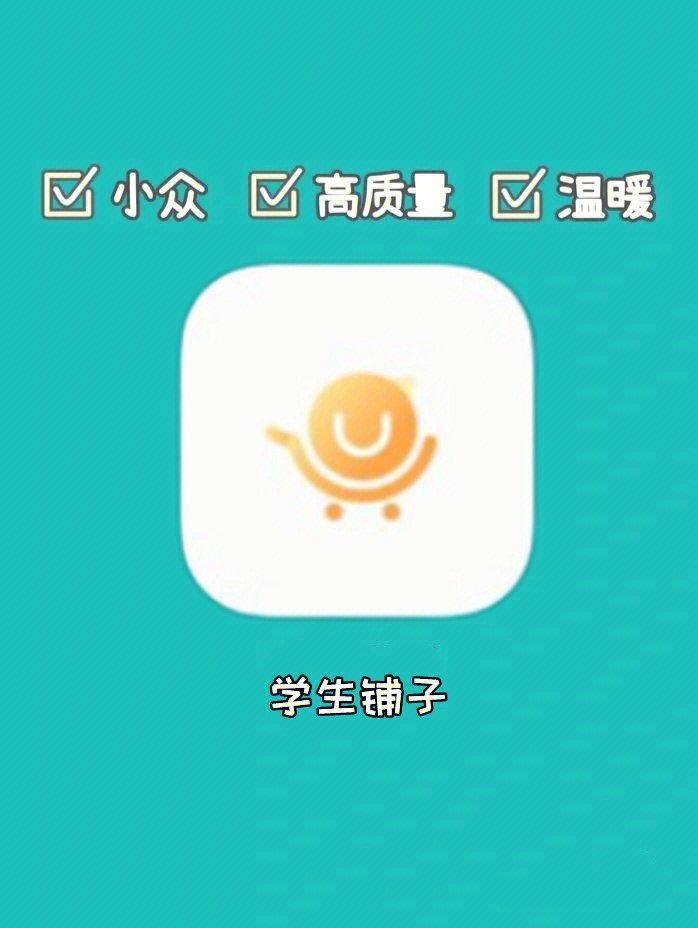 2080柠檬酥音乐社区_柠檬社区租房_柠檬社区