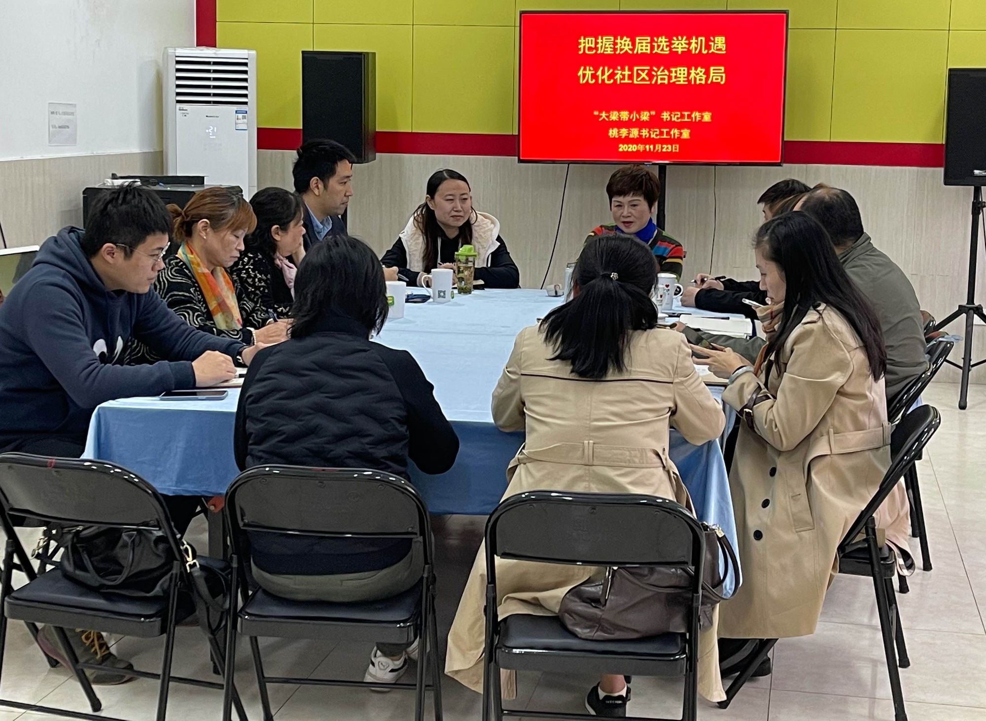 柠檬社区租房_柠檬社区_2080柠檬酥音乐社区