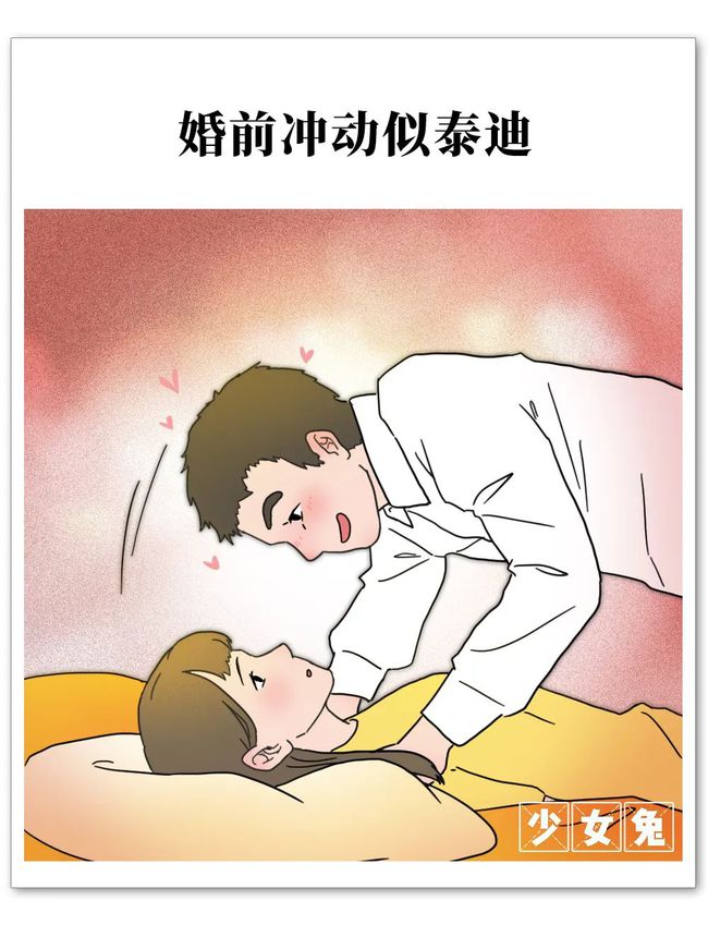 动漫性爱电影_动漫性爱电影_动漫性爱电影