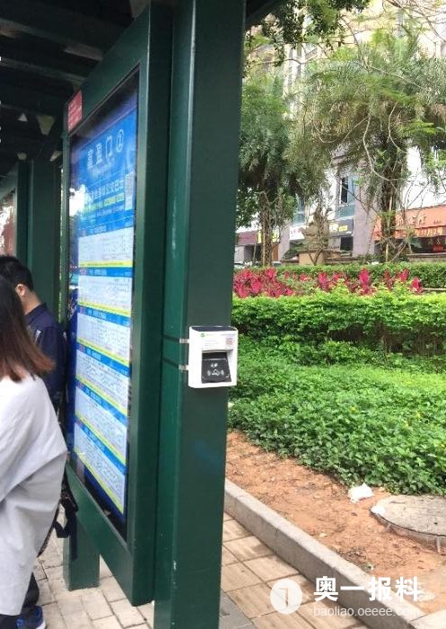 深圳通app下载_深圳通下载版_深圳通下载免费