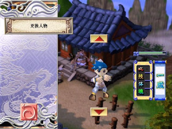 单机怀旧游戏盒子推荐_怀旧单机游戏_单机怀旧游戏魂斗罗