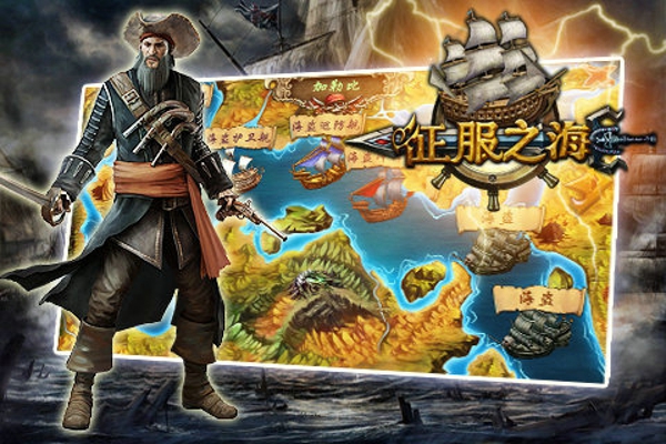 巴拿巴_巴拿巴是什么意思_巴拿巴使徒简介