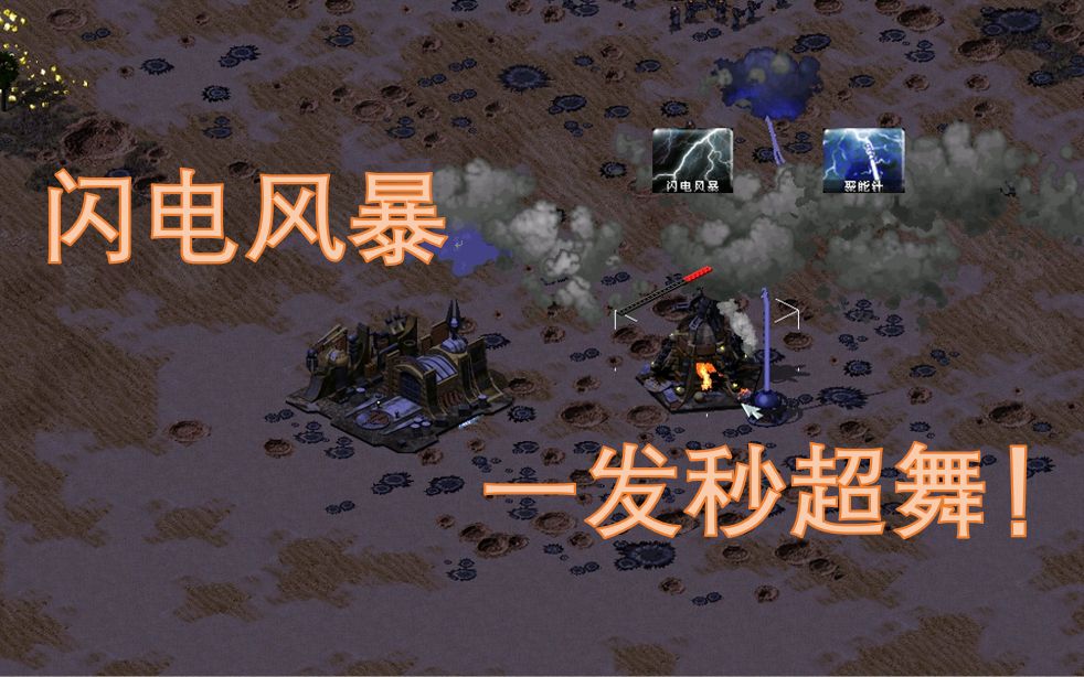 魔兽争霸秘籍秘籍大全_魔兽争霸3秘籍大全_魔兽秘籍争霸大全攻略
