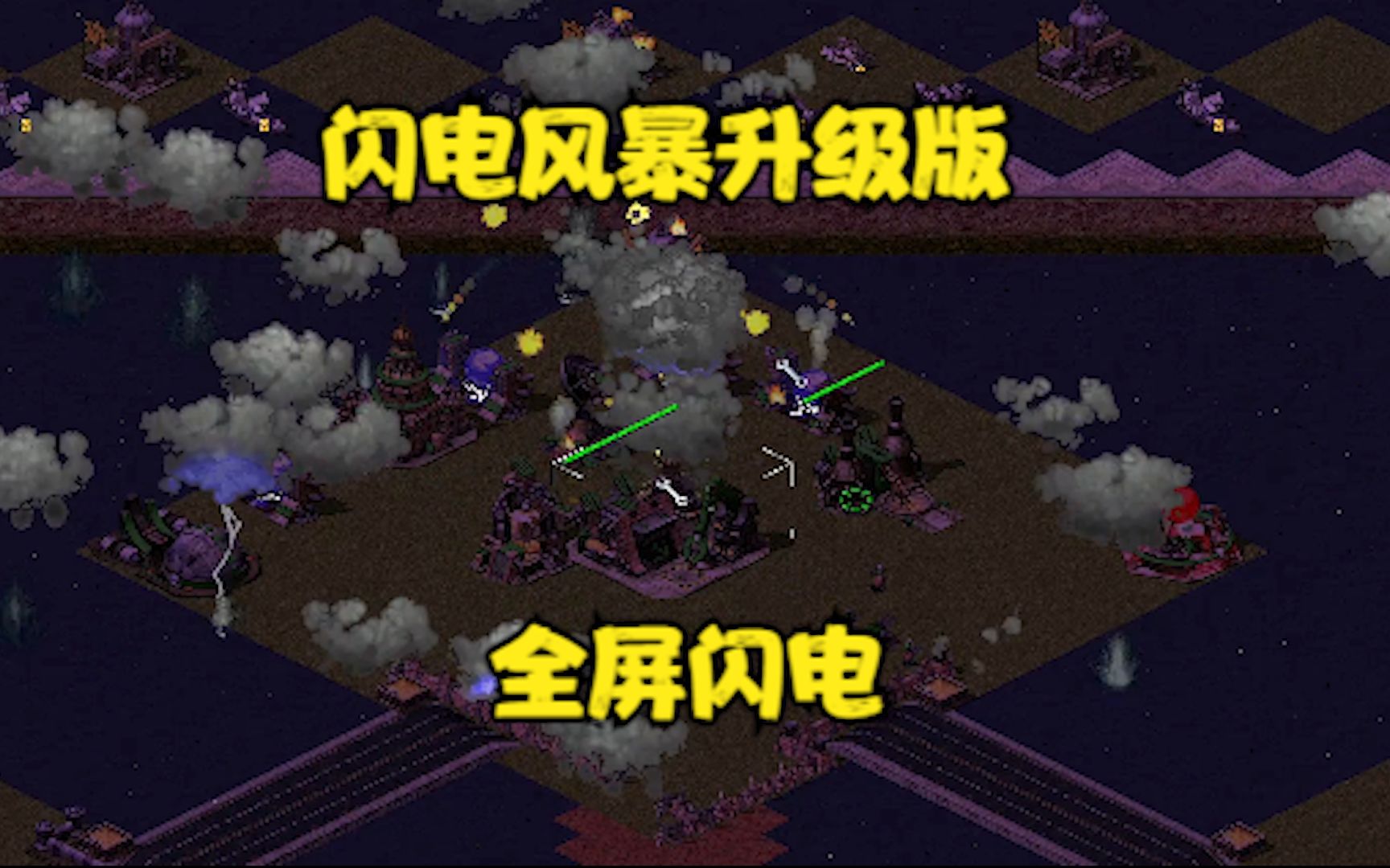魔兽秘籍争霸大全攻略_魔兽争霸3秘籍大全_魔兽争霸秘籍秘籍大全