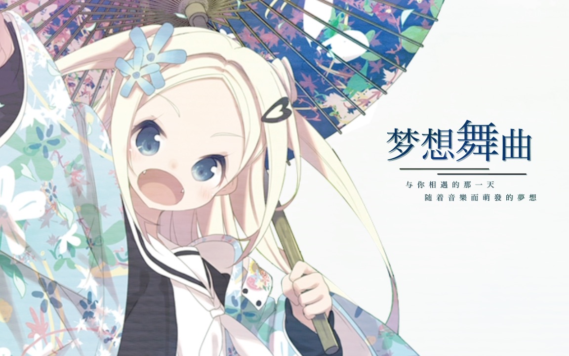 侄少女_侄少女_侄少女