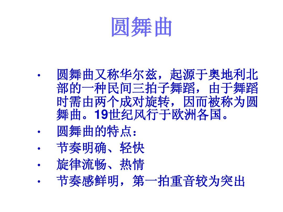 卡莎技能介绍_卡莎_卡莎出装