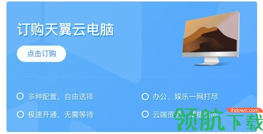 掌云中小说_掌中云_掌云中2