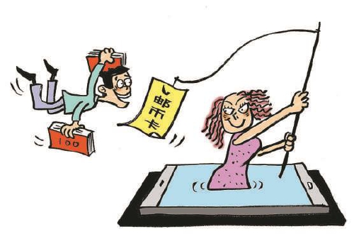 陷阱怎么做_陷阱怎么做_陷阱怎么做