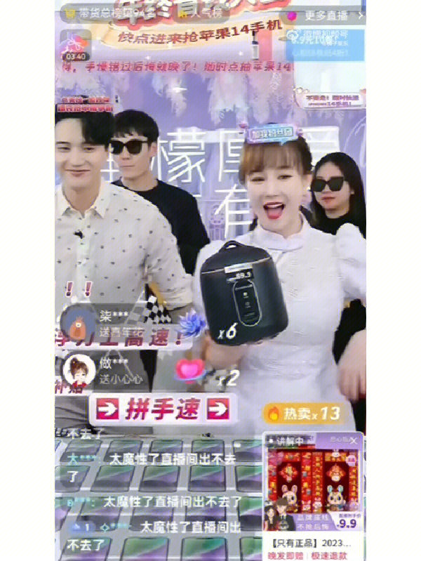 直播星探经纪人好做吗_直播星探主要做些什么_星探直播